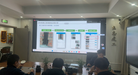 熱點(diǎn)速遞｜數(shù)智技術(shù)引領(lǐng)工程領(lǐng)域新變革——良友咨詢賦能丹棱產(chǎn)投集團(tuán)本次交流，我司團(tuán)隊(duì)圍繞BIM、物聯(lián)網(wǎng)、移動(dòng)互聯(lián)及AI技術(shù)，系統(tǒng)梳理了其在國(guó)內(nèi)外重大工程中的應(yīng)用現(xiàn)